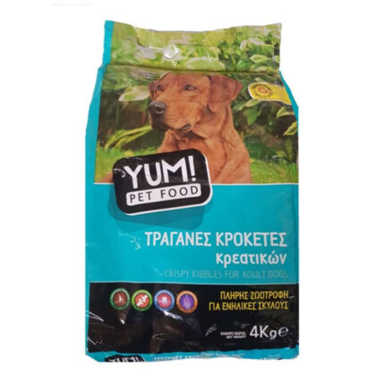 Tanko Pet Food Yum Ξηρά Τροφή Σκύλου με Κρέας